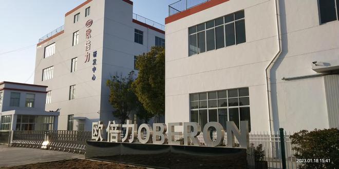 机供应商推荐全功能全自动降低劳动强度开元ky棋牌2025全自动商用洗碗(图3)