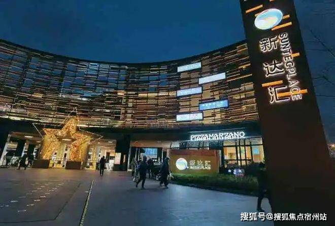 25房价_楼盘评测丨地址丨详情丨售楼处电