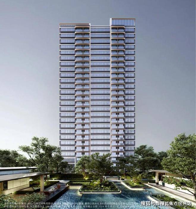 25房价_楼盘评测丨地址丨详情丨售楼处电话丨 交房时间ky开元棋牌招商臻境(招商臻境售楼处)首页网站-20(图2)