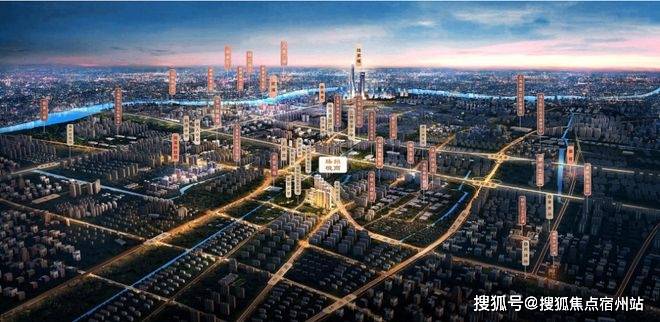 25房价_楼盘评测丨地址丨详情丨售楼处电话丨 交房时间ky开元棋牌招商臻境(招商臻境售楼处)首页网站-20(图8)