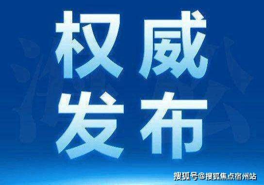 25房价_楼盘评测丨地址丨详情丨售楼处电话丨 交房时间ky开元棋牌招商臻境(招商臻境售楼处)首页网站-20(图9)