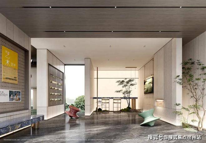 25房价_楼盘评测丨地址丨详情丨售楼处电话丨 交房时间ky开元棋牌招商臻境(招商臻境售楼处)首页网站-20(图11)