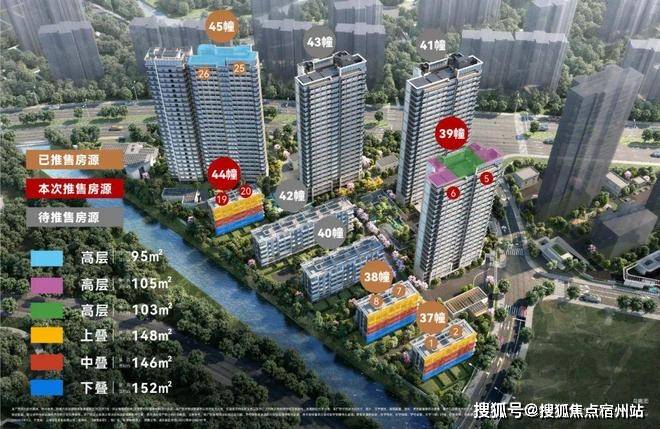 25房价_楼盘评测丨地址丨详情丨售楼处电话丨 交房时间ky开元棋牌招商臻境(招商臻境售楼处)首页网站-20(图20)