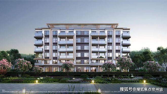 25房价_楼盘评测丨地址丨详情丨售楼处电话丨 交房时间ky开元棋牌招商臻境(招商臻境售楼处)首页网站-20(图21)