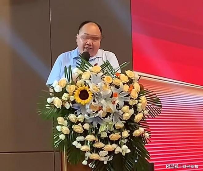 销式非法集资 虚构国企背景吸金套路深开元棋牌试玩山东金普华汇公司被指涉传(图8) 销式非法集资 虚构国企背景吸金套路深开元棋牌试玩山东金普华汇公司被指涉传(图8)