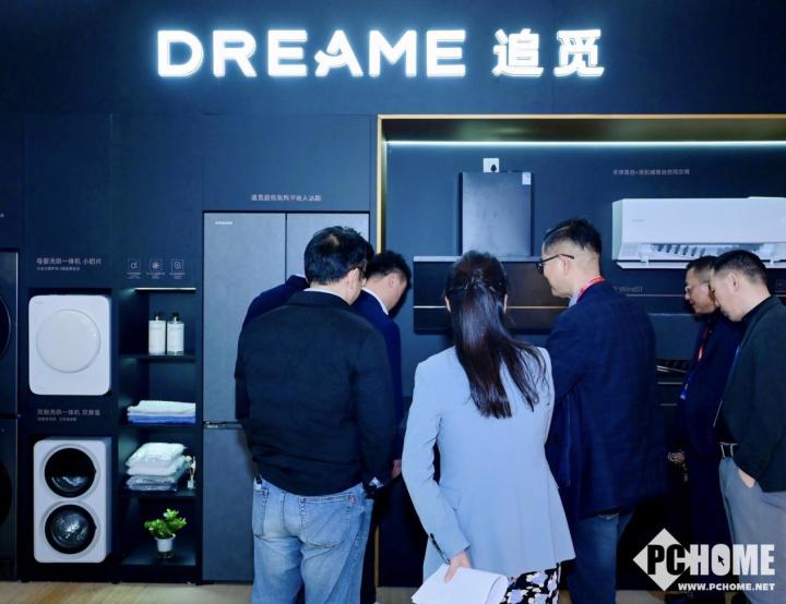 00 Pro洗碗机喜提行业创新大奖开元棋