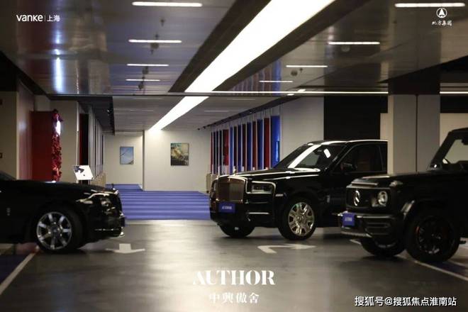 兴耀沐兰台售楼处电话:顶奢生活之选开元棋牌试玩十一月百度热搜 @滨江(图13) 兴耀沐兰台售楼处电话:顶奢生活之选开元棋牌试玩十一月百度热搜 @滨江(图13)