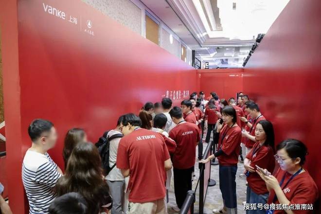 兴耀沐兰台售楼处电话:顶奢生活之选开元棋牌试玩十一月百度热搜 @滨江(图16) 兴耀沐兰台售楼处电话:顶奢生活之选开元棋牌试玩十一月百度热搜 @滨江(图16)