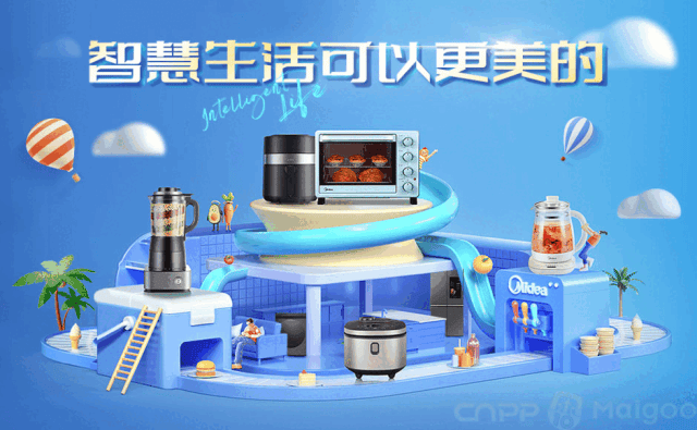 十大厨房电器品牌排行榜开元ky棋牌2026年(图8)