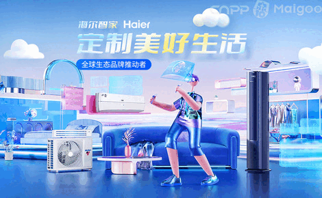 十大厨房电器品牌排行榜开元ky棋牌2026年(图9)